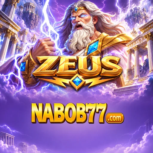 nabob77